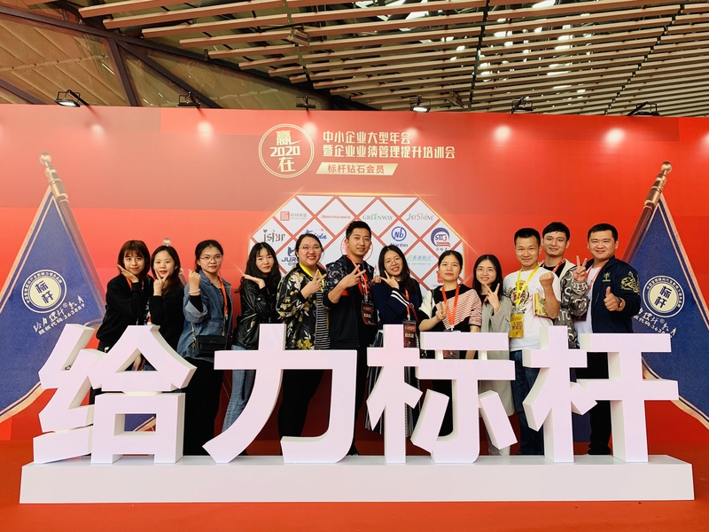 中国 GZ Yuexiang Engineering Machinery Co., Ltd. 会社概要