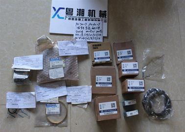 PC70-7 PC60-7の掘削機の振動モーター部201-26-00060の振動円および関連の部品