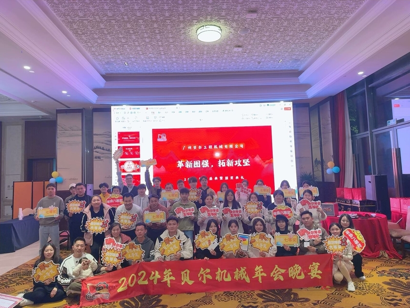 中国 GZ Yuexiang Engineering Machinery Co., Ltd. 会社概要