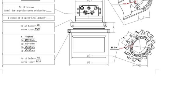 エグババタースペア E330GC 612-2207 最終駆動減速ギアボックス