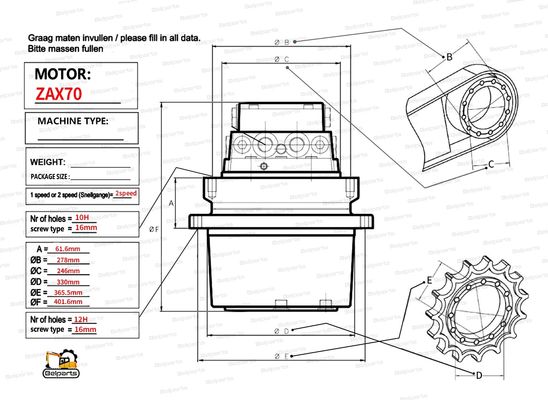 日立 EX60-2 ZX70 EX75 EX60-5 油圧ショベル 走行モーター 9069509