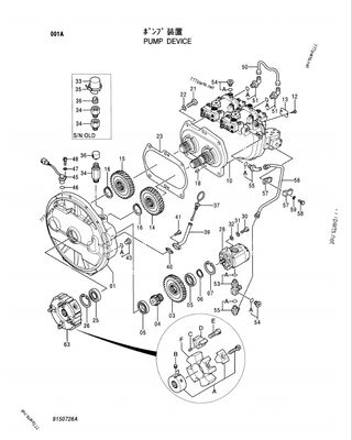 HPV0102GW 9150726 9152668 EX200LC-5HHE,EX200SS-5, EX210H-5, EX210H-5 JPN, EX210K-5 JPN, EX210LC-5HHE,EX200-5Z JPN MA145-5 油圧ポンプ
