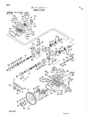 K5V200DPH-XMXR-OE11 9184686 EX450 ZX450-1 ZX470-1 FV30, ZX450, ZX450H, ZX450H-HHE, ZX460LCH-AMS, ZX460LCH-HCME,ZX470-5G, ZX470H-5G,水力ポンプ