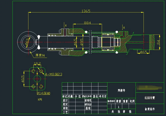 S155 LC-V デイウバケットシリンダー アッシー