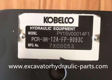 Kobelcoの掘削機の部品の振動モーター アッセンブリSK55 SK55SRX JCB8045 ZTS PY15V00014F1