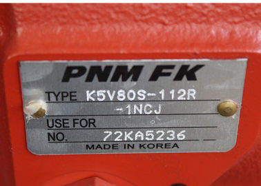 SK135 R130の掘削機の予備品K5V80S-112R-1NCJ K5V80の油圧ポンプ